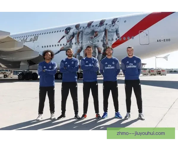 皇马与阿联酋航空续约创纪录 合同金额突破足球史上最大赞助额 皇马与阿联酋航空续约创纪录 合同金额突破足球史上最大赞助额