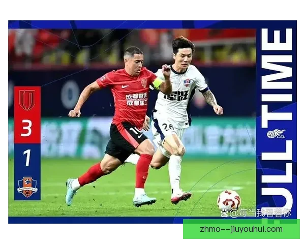 中超激战上海海港豪取十连胜 球队状态火热继续领跑积分榜