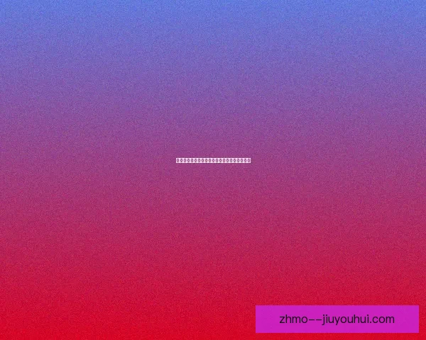 孙兴慜伤缺多场比赛热刺战绩受挫胜率明显下滑